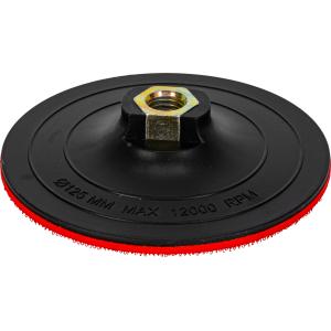 DYSK - PRZYSTAWKA DO KRĄŻKÓW ŚCIERNYCH 27036